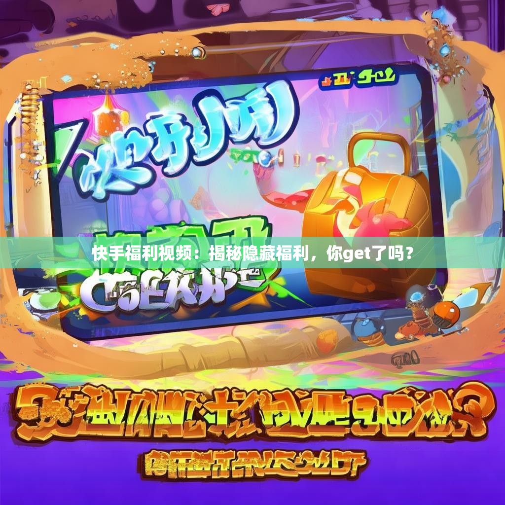 自助抖音平台业务下单怎么取消,低价抖音业务网