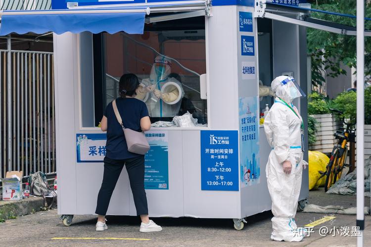 北京恢复二级响应：公共交通满载率控制及离京核酸证明要求