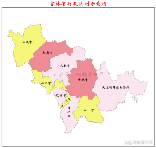 吉林市市区面积多大？四个市辖区面积总和是关键