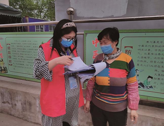 网格员疫情防控事迹：坚守一线，守护群众生命健康安全
