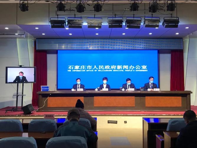 石家庄藁城区疫情风险等级调整情况全知道，速来了解