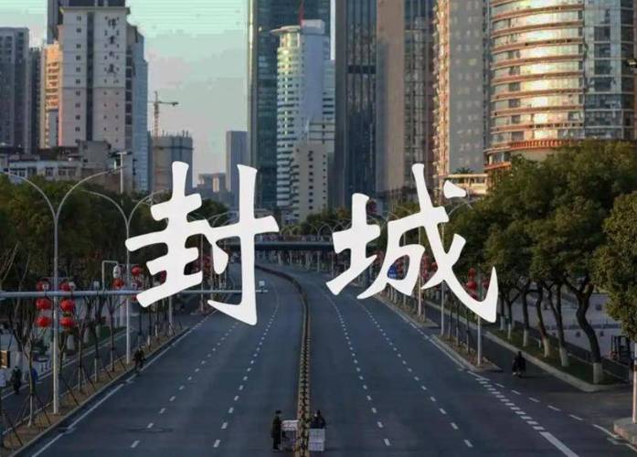 张家口疫情封城情况全知道，封城时间及原因都有