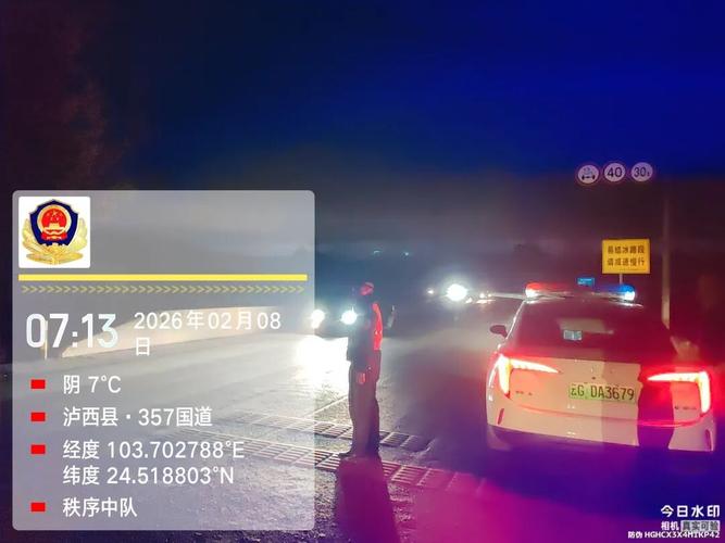 泸西有没有封城？2022 年 8 月至 9 月泸西封城情况全解析