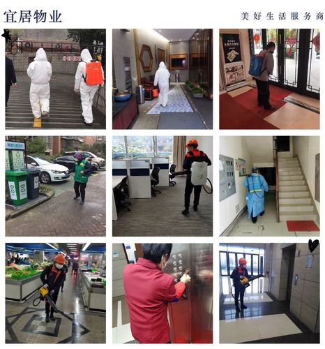 疫情下社区物业压力大，业主呼声成行动纲领与环境升级动力