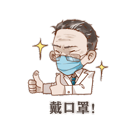 1月19日全球疫情动态：西安零新增，多国疫情分化及防控建议