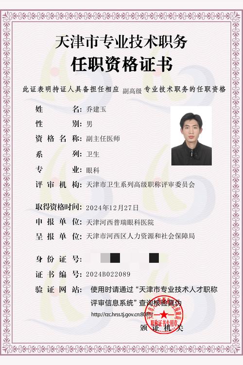 dy24小时自动下单服务平台,彩虹秒赞网