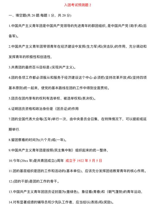 24小时下单涨抖音平台,dy点赞快速平台业务微信支付