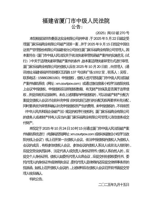 DY24小时自助下单秒单业务平台,卡盟自助下单官网