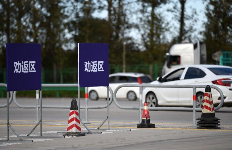 黑龙江巴彦县疫情成‘风暴眼’，现状如何？传播因素有哪些？