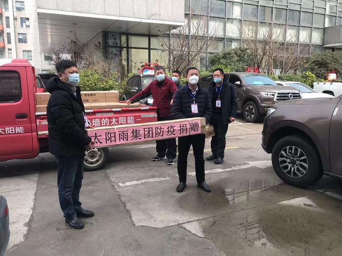 日出东方连云港基地复工复产，2022 年多地服务区疫情情况