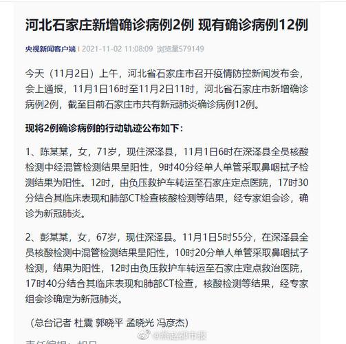 dy自助下单服务平台0..1,DY业务平台自助秒单业务平台