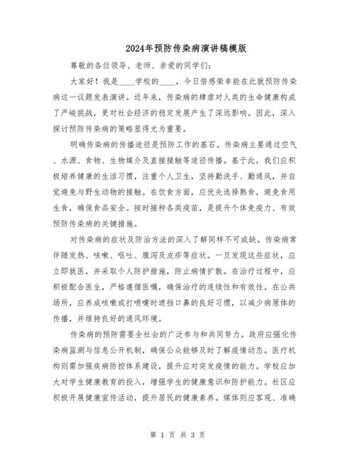 抖音快速涨粉,抖音业务24小时在线下单免费