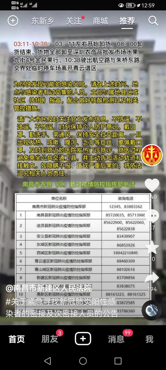 cf活动代做下单平台,DY点赞平台24小时24小时在线自助网站