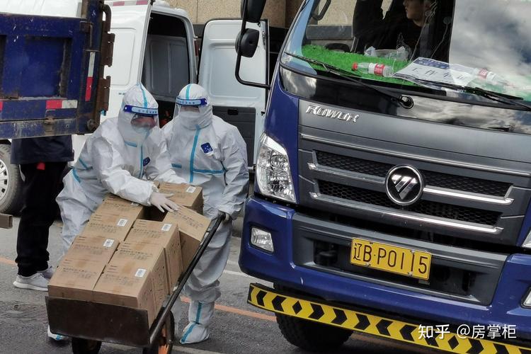 大连疫情源头查明：源于进口冷链产品，与近期本土无关联