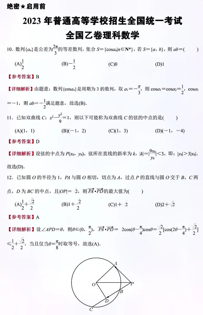 涨抖音粉丝平台全网+最低价啊,dy业务秒单业务平台