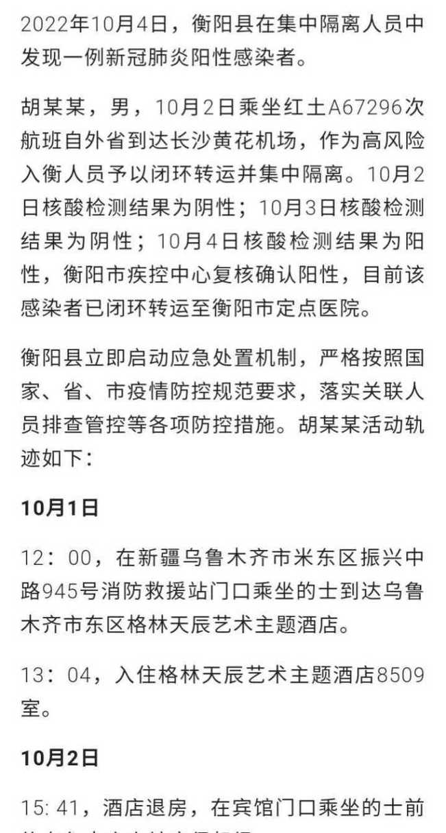 抖音双击平台,涨赞网十个