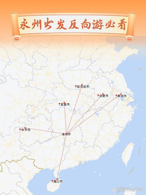 抖音涨赞平台推广网站便宜,网红业务