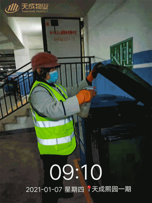 北京朝阳区十里堡小区疫情情况及密云区相关疫情动态