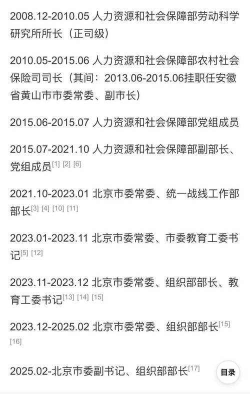 抖音业务24小时在线24小时低价下单网址推荐,刷腾讯视频vip永久卡盟
