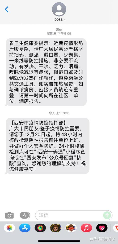 涨赞网推广业务平台,dy业务24小时点赞自助服务平台自助下单