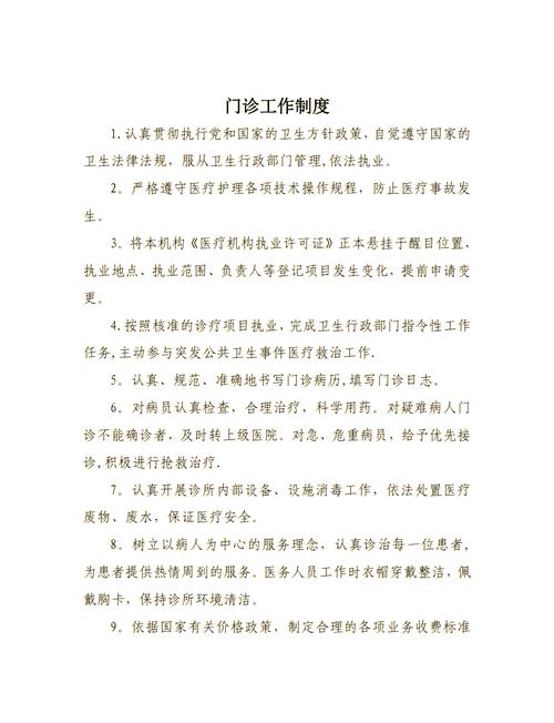 抖音业务平台24小时自助下单二十四小时在线下单平台,DY业务24小时点赞自助服务