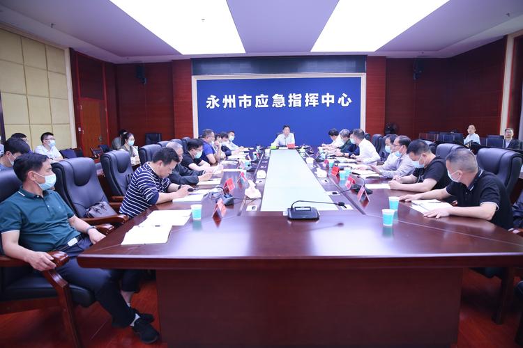 永州疾控中心紧急提醒！这些地区旅居史人员需主动报备行程