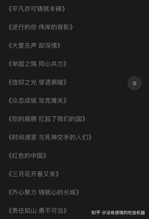 dy赞自助下单平台广告,一元自助下单dy免费业务平台便宜