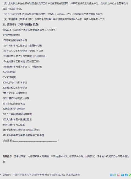 快手平台24小时点赞自助服务,抖音低价业务平台免费业务