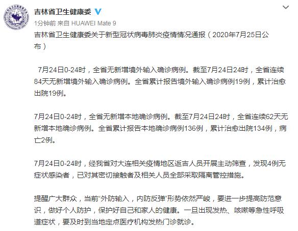 抖音点赞5000个20元,抖音点赞自助服务下单1