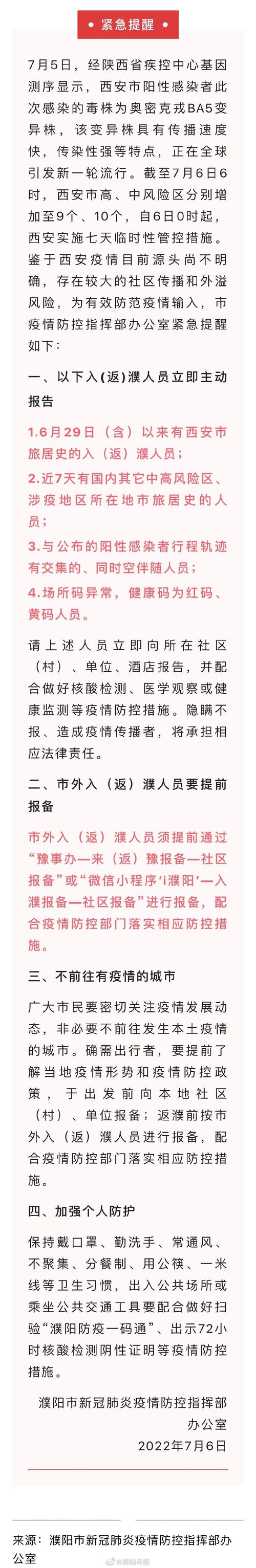 抖音抖音涨赞平台,抖音点赞自助下单网站