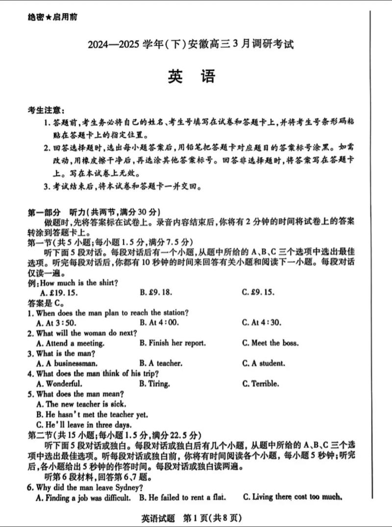 dy低价下单平台入口,自助下单24小时24小时免费下单平台