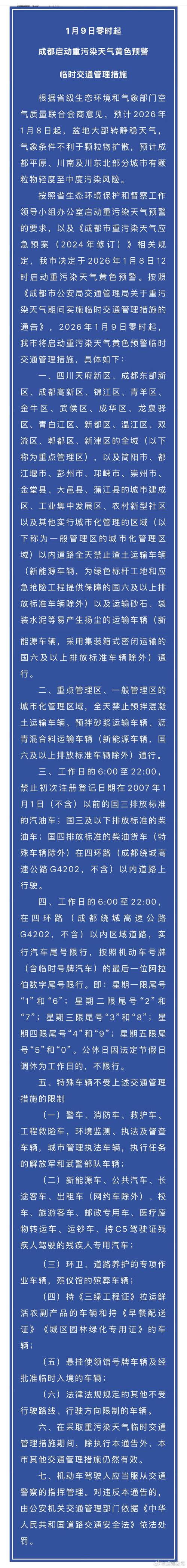 dy点赞评论链接入口(免费)0.5,抖音点赞购买全网最低