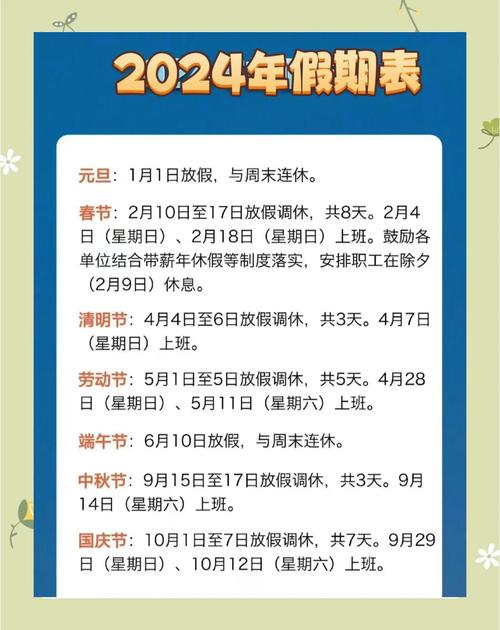 抖音平台微信支付自助下单,涨赞网址梓豪