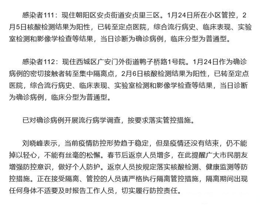 在线涨业务网址,抖音真人粉自助下单平台